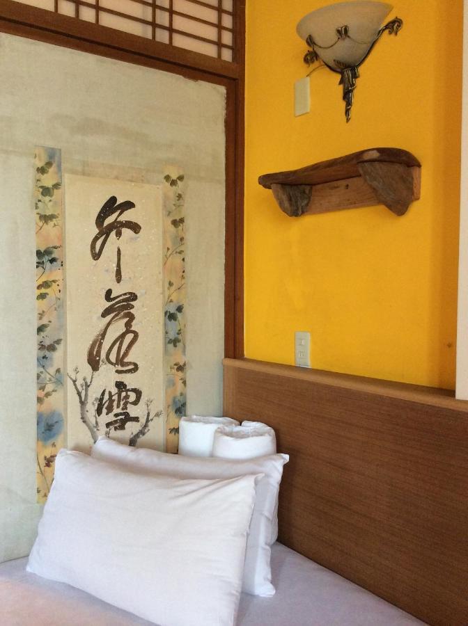 Jiufen Wangqin Sea View Homestay Exterior photo
